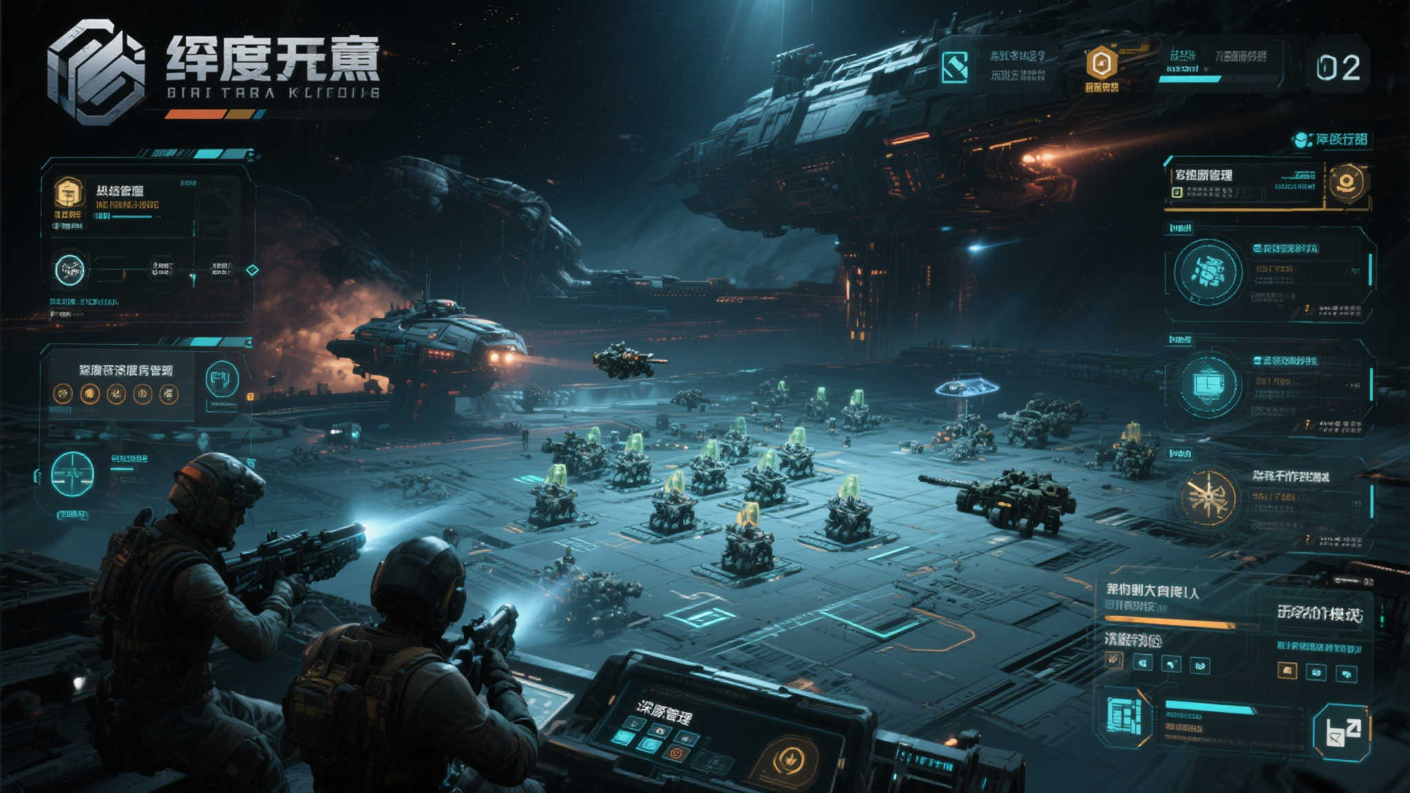 《战锤40K：机械神教2》震撼发布！年内登陆主机与PC平台